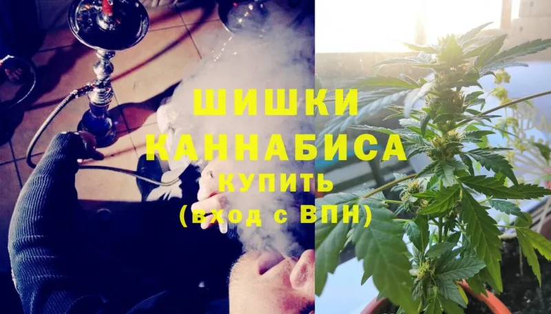 Канабис индика  Нягань 